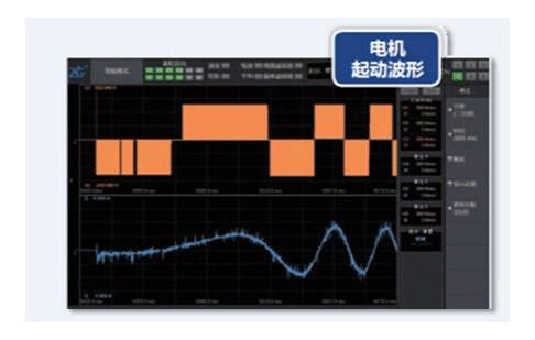 高速电机测试内容及解决方案——西安泰富西玛电机（西安西玛电机集团股份有限公司）官方网站