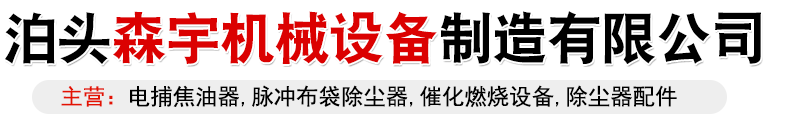 環球資訊網